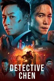 Detective Chen movie poster