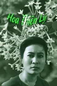 Tonkin Jasmine Flower movie poster