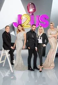 Poster da série Just The 2 Of Us (GR)