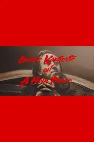 Djordje Kadijevic on A Holy Place movie poster