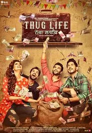 Poster do filme Thug Life