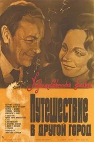 Poster do filme Journey to Another Town