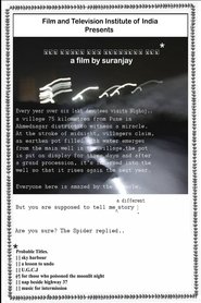 For Those Who Poisoned the Moonlit Night movie poster