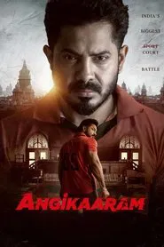 Angikaaram movie poster