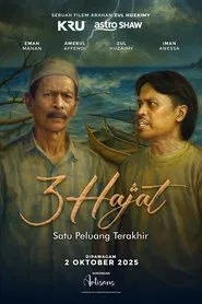 3 Hajat movie poster