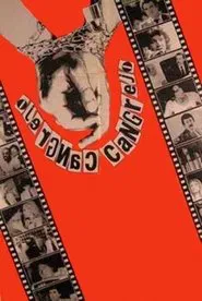 Crab movie poster