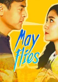 Poster do filme Mayflies