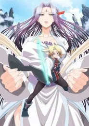 Spirit Blade Mountain tv show poster