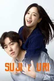 Poster da série SU JI & U Ri