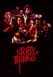 Story of Things tv show poster