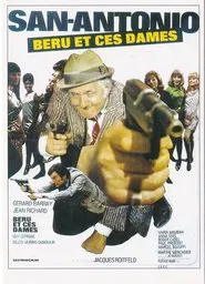 Beru and These Women movie poster