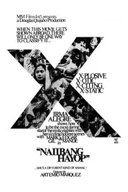 Naiibang Hayop movie poster