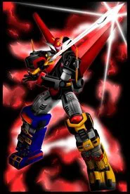 Poster da série Space Emperor God Sigma