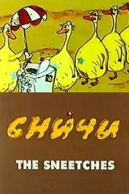 The Sneetches movie poster