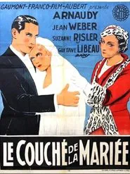 Poster do filme Le couché de la mariée