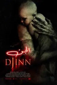 Djinn movie poster