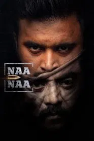 Poster do filme Naa Naa