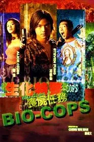 Bio-Cops movie poster