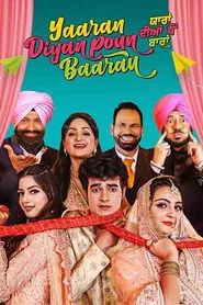 Poster do filme Yaaran Diyan Poun Baaran