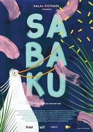 Sabaku movie poster