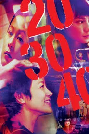 Poster do filme 20 30 40