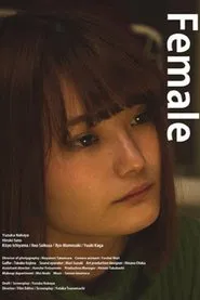 Female movie poster