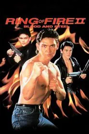Ring of Fire II: Blood and Steel movie poster