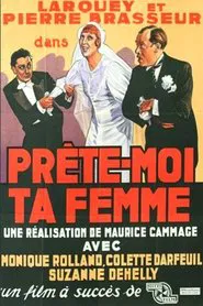 Prête-moi ta femme movie poster