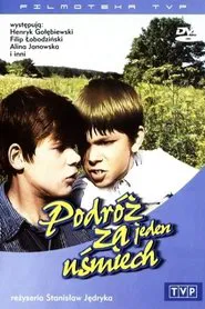 Trip for One Smile tv show poster
