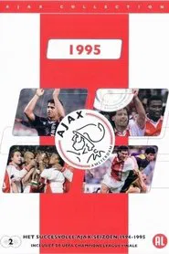 Poster do filme Ajax Collection - 1995
