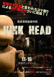 Poster do filme Junk Head 1