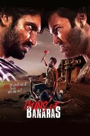 Guns of Banaras movie poster