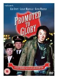 Poster do filme Promoted to Glory