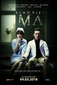 Ghost Hospital movie poster