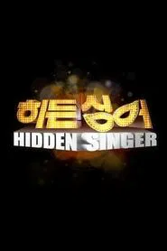 Poster da série Hidden Singer