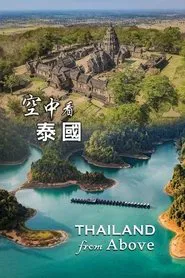 Thailand from Above tv show poster