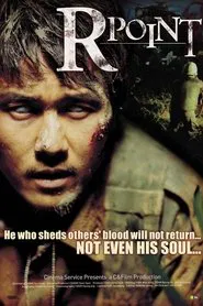 R-Point movie poster