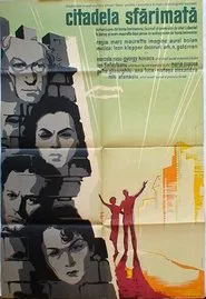 Crumbled Citadel movie poster