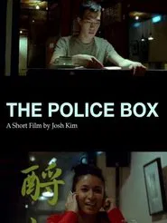 The Police Box movie poster