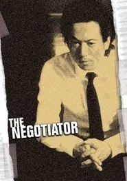 The Negotiator movie poster