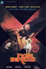Poster do filme Poisonous Rose