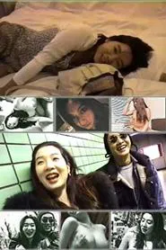 21 years old-when gap is not seen~ movie poster