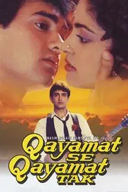 Qayamat Se Qayamat Tak movie poster