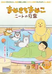 Poster da série Mamekichi Mameko – The Daily Life of a NEET