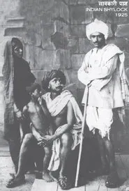 The Indian Shylock: The Original Silent Version movie poster