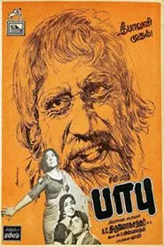 Babu movie poster