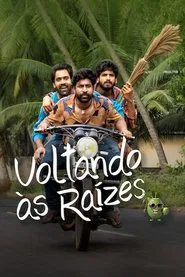 Poster do filme Voltando às Raízes