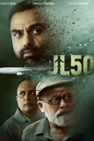 JL50 tv show poster
