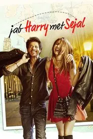 Jab Harry Met Sejal movie poster