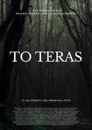 Poster do filme The Monster